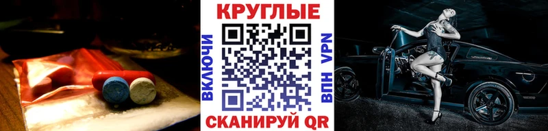 Ecstasy VHQ наркотики Волгореченск