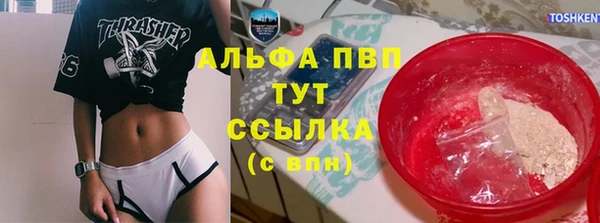 дурь Белокуриха