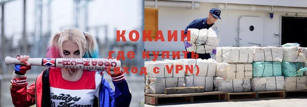каннабис Белоозёрский