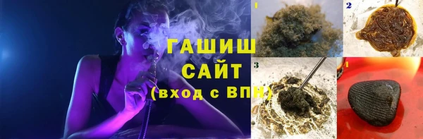 дурь Белокуриха