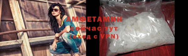 дурь Белокуриха