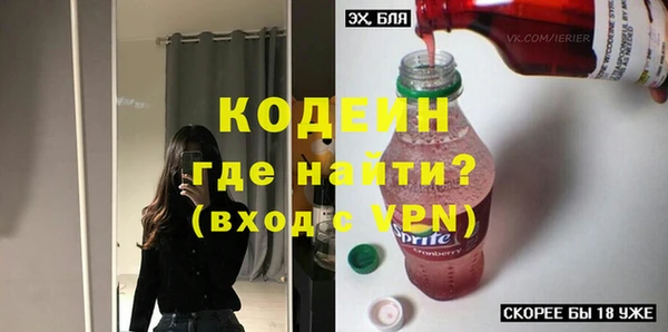 дурь Белокуриха