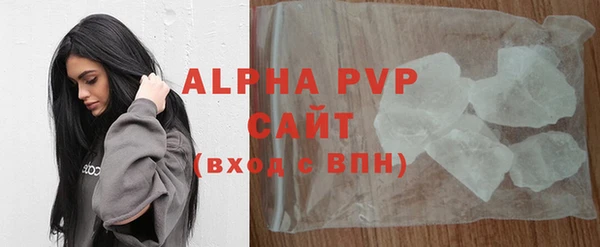 дурь Белокуриха
