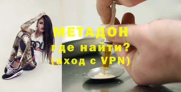 каннабис Белоозёрский