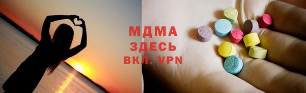 дурь Белокуриха