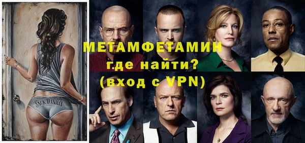 ГАЛЛЮЦИНОГЕННЫЕ ГРИБЫ Беломорск