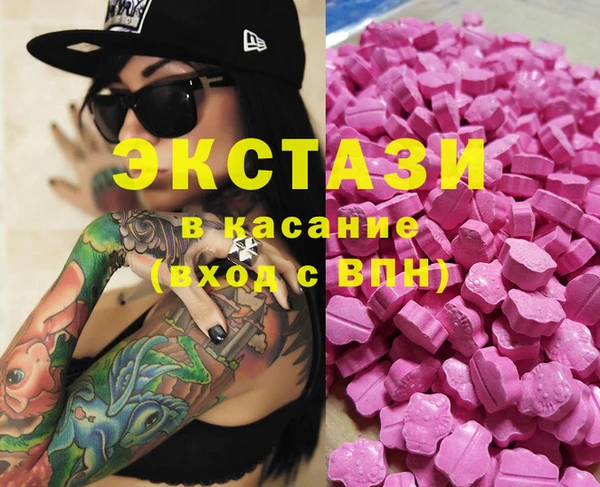 дурь Белокуриха