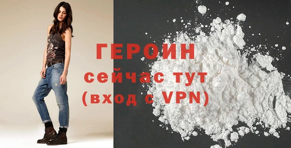 ГАЛЛЮЦИНОГЕННЫЕ ГРИБЫ Беломорск