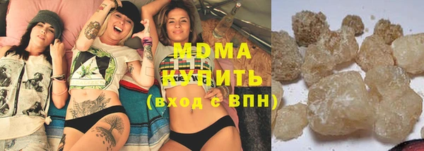 каннабис Белоозёрский